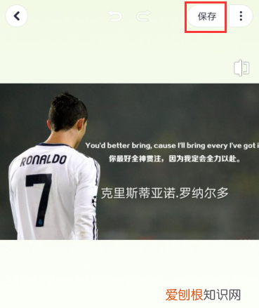 怎么用美图秀秀给添加文字，手机美图秀秀怎么打字上去