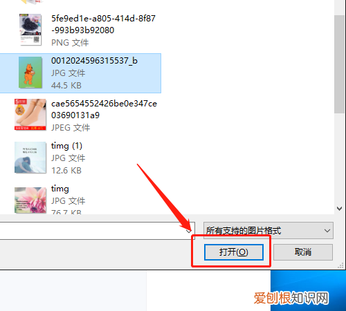 怎么用美图秀秀给添加文字,手机美图秀秀怎么打字上去