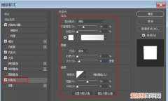 ps金属字是什么，ps金属光泽该怎么做