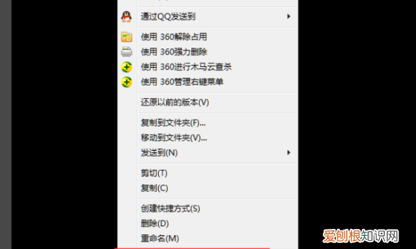 Excel如何设置只读，Excel表格只读模式如何取消