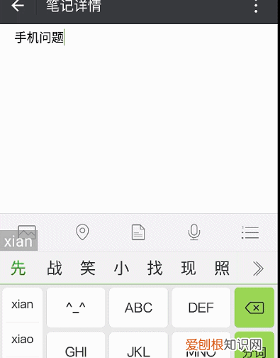 怎么用微信小程序制作“大头像”