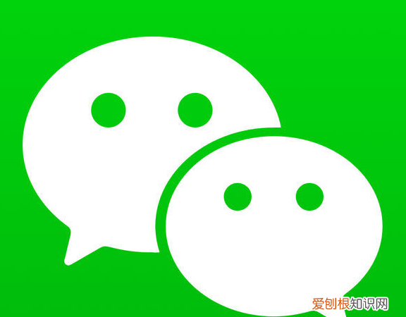 怎么用微信小程序制作“大头像”