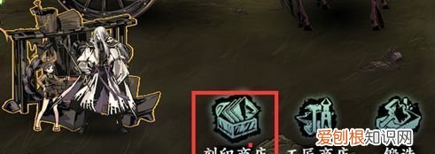 湮灭之影怎么获得,影之刃3无锋女王套怎么获得