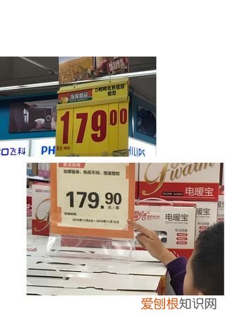 生活中最大的数有哪些,生活中较大的数字有哪些