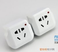 插头转换器属于大功率电器吗