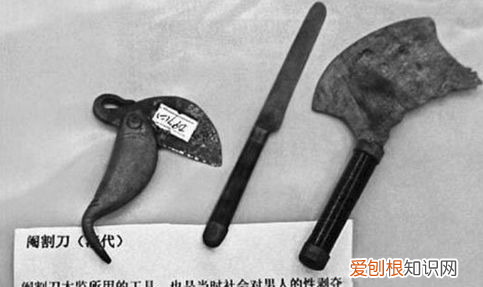 太监死了怎么处理的