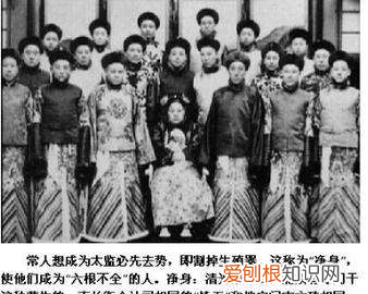 太监死了怎么处理的