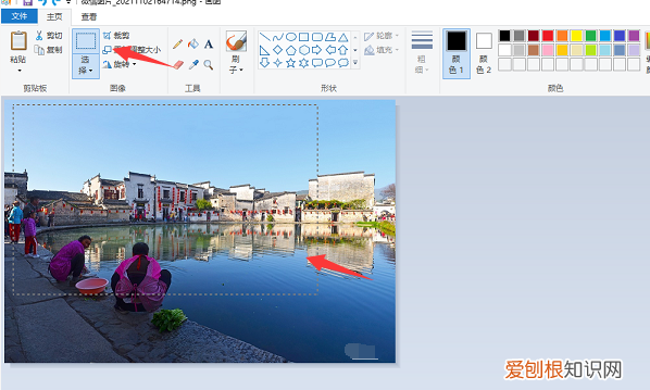 在画图中如何移动图形，画图工具没有重新调整大小怎么办