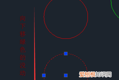 在画图中如何移动图形，画图工具没有重新调整大小怎么办