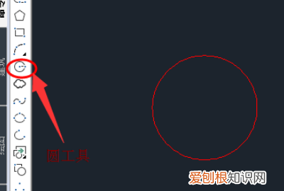 在画图中如何移动图形，画图工具没有重新调整大小怎么办