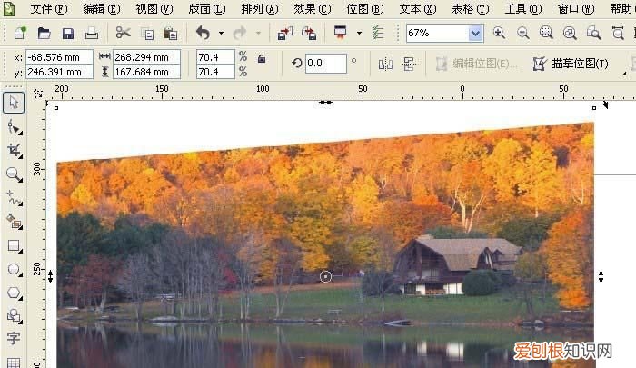 cdr怎么做薄纱透视效果,cdr应该怎么样才能透视效果