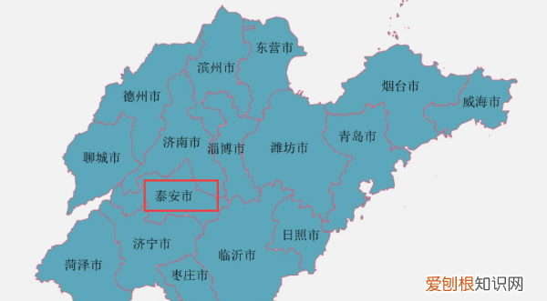 山东泰安属于哪个市，泰安属于哪个省哪个市