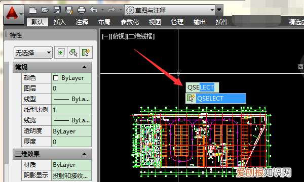 CAD如何删除标识符号，如何一次性删掉cad图中所有标注文字
