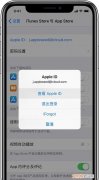 iphone该咋的才可以改地区，微信朋友圈怎么修改定位到外省