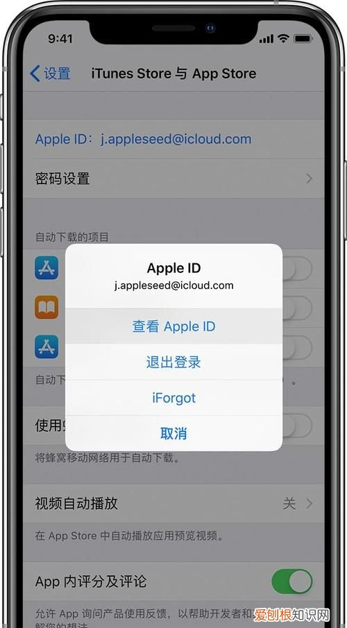 iphone该咋的才可以改地区，微信朋友圈怎么修改定位到外省