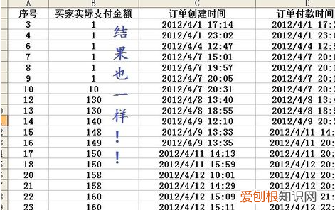 Excel中宏怎么解禁，Excel表格里的宏要怎样用