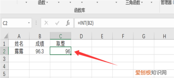 Excel表格该怎么样画图，excel表格怎么制作折线图表