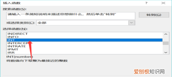 Excel表格该怎么样画图，excel表格怎么制作折线图表