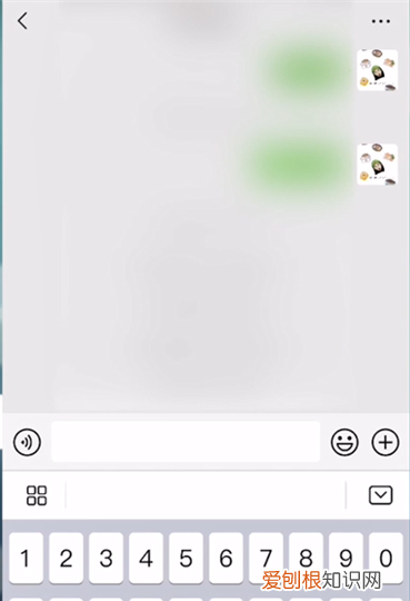 微信群怎么所有人，微信群不是群主怎么@所有人