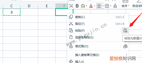如何复制excel文件的工作表，复制工作表怎么复制到另一个