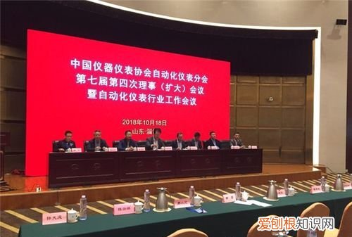 出席证与参会证有什么区别，出席会议与参加会议有何区别