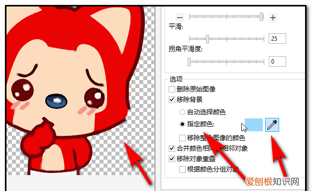 cdr中抠图要如何做，用cdr怎么抠图去掉原图片的背景