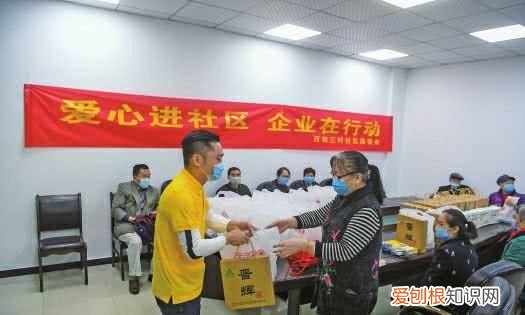 34岁社区工作辞职还能做什么