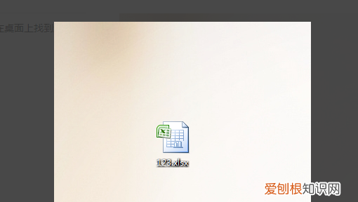 Excel如何设置只读，Excel文件只读模式应该怎么取消