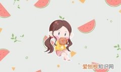 远辰的寓意