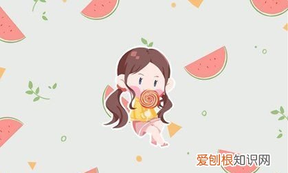 远辰的寓意