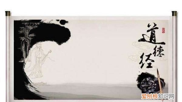 道德经主要讲什么，道德经是讲什么的书