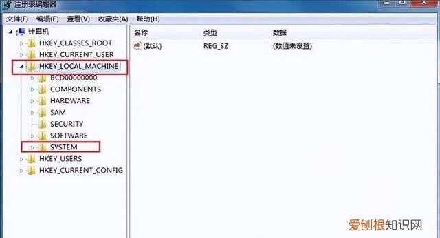 系统服务响应超时怎么解决 系统服务无响应要将其关闭吗