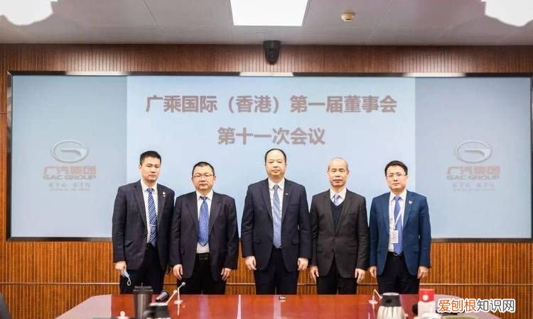 广咨国际是国企吗，志存高远指的是哪个人