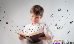 泽林这个名字的寓意