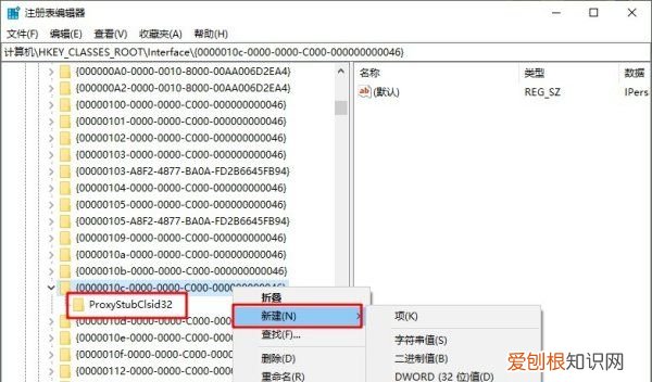 电脑重装系统后连接不了网络，电脑重装系统后不能上网怎么办