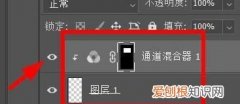 ps该怎样使用剪切蒙版，ps怎样使用剪切蒙版剪掉多余部分