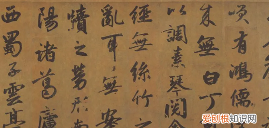 惟吾德馨的馨是什么意思，惟吾德馨的惟是什么意思