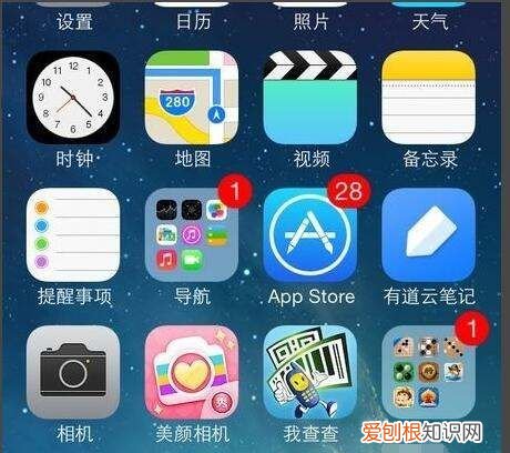 手机软件更新提示怎么关闭，手机软件自动更新怎么关闭