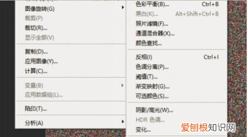 PS磨砂效果应该如何制作，如何做ps做出磨砂的效果图
