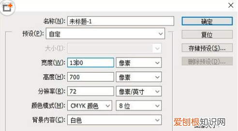 PS磨砂效果应该如何制作，如何做ps做出磨砂的效果图