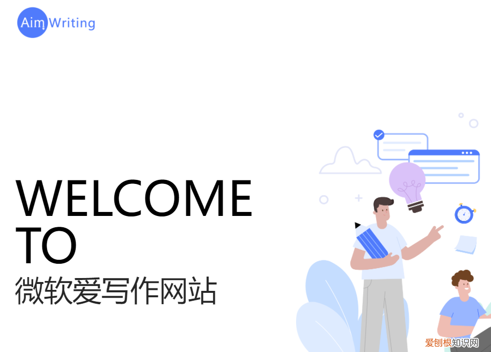 英语学习网站大全