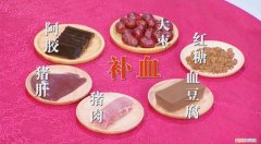 吃什么东西补铁效果好而且最快