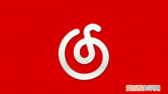 怎么注册网易云帐号