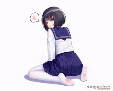 综漫之极度风流