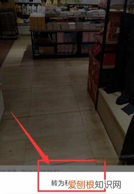 快手该怎么才可以隐藏作品，《快手》隐私作品设置方法是什么