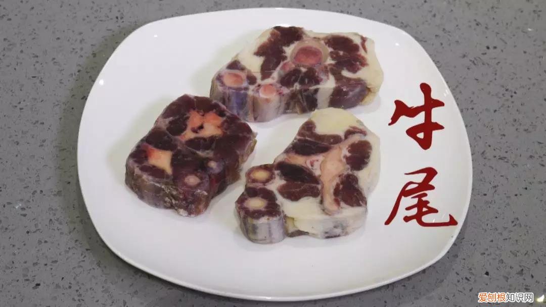 牛尾汤的功效与作用