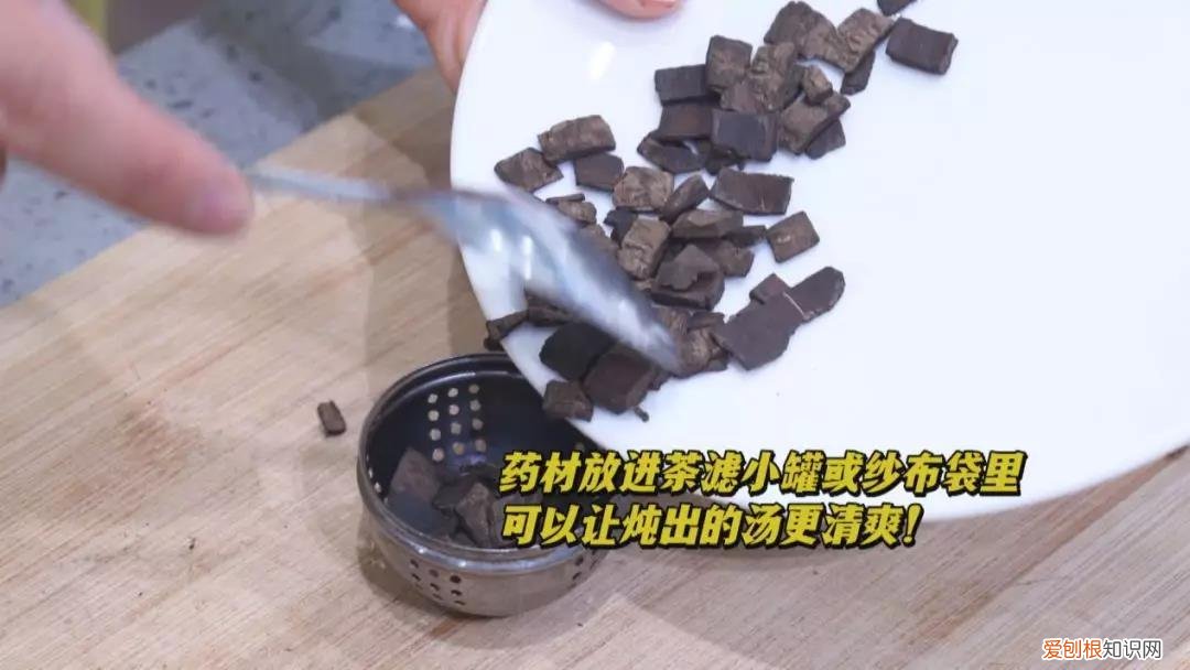牛尾汤的功效与作用