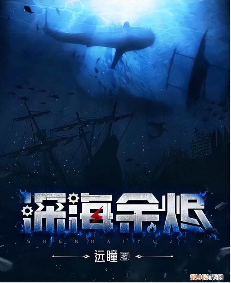 电子书排行榜前十
