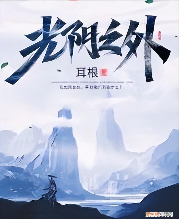 电子书排行榜前十