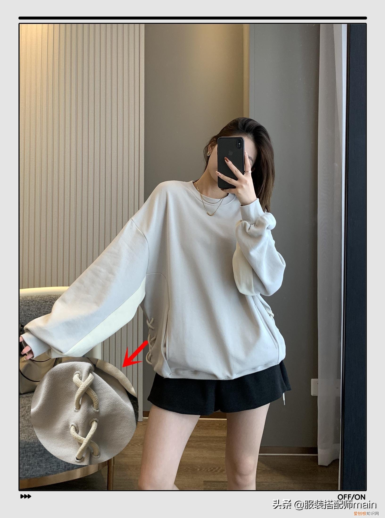 卫衣套装什么牌子的好